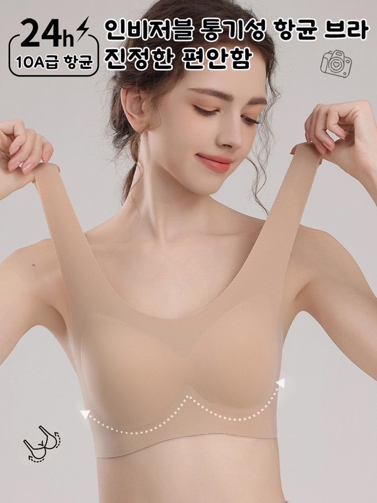 가슴 작게 보이는 헴라인 코르셋 브라 