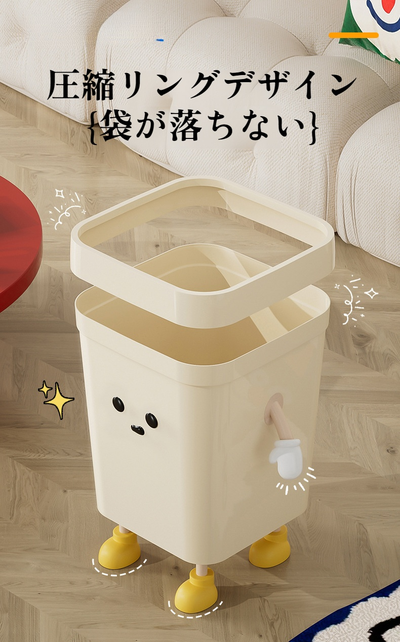 キッチン用おしゃれ大型ゴミ箱