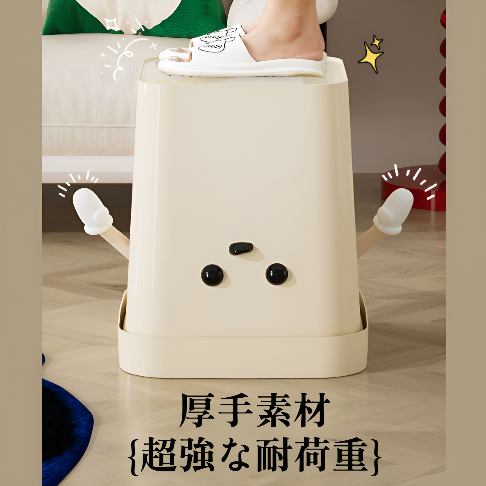かわいいゴミ箱家庭用高見え大型ゴミ箱リビングルーム寝室寮キッチントイレ漫画クリエイティブゴミ箱