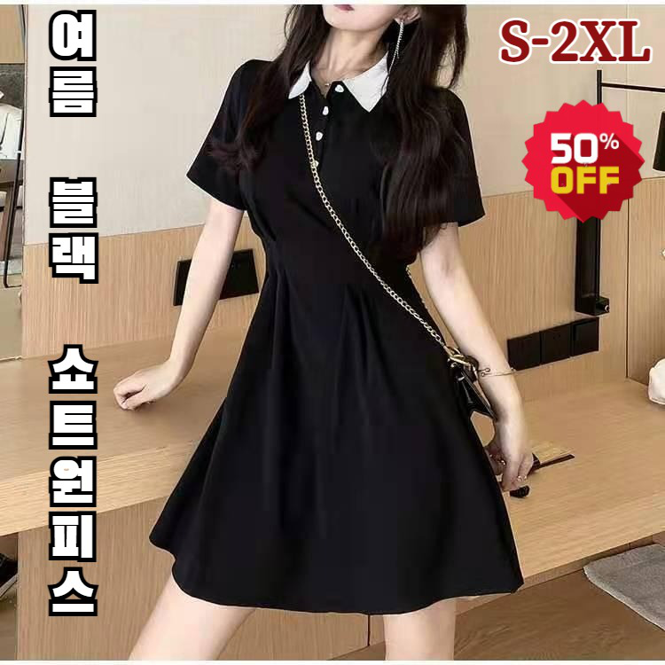 スリムシルエットブラックワンピース