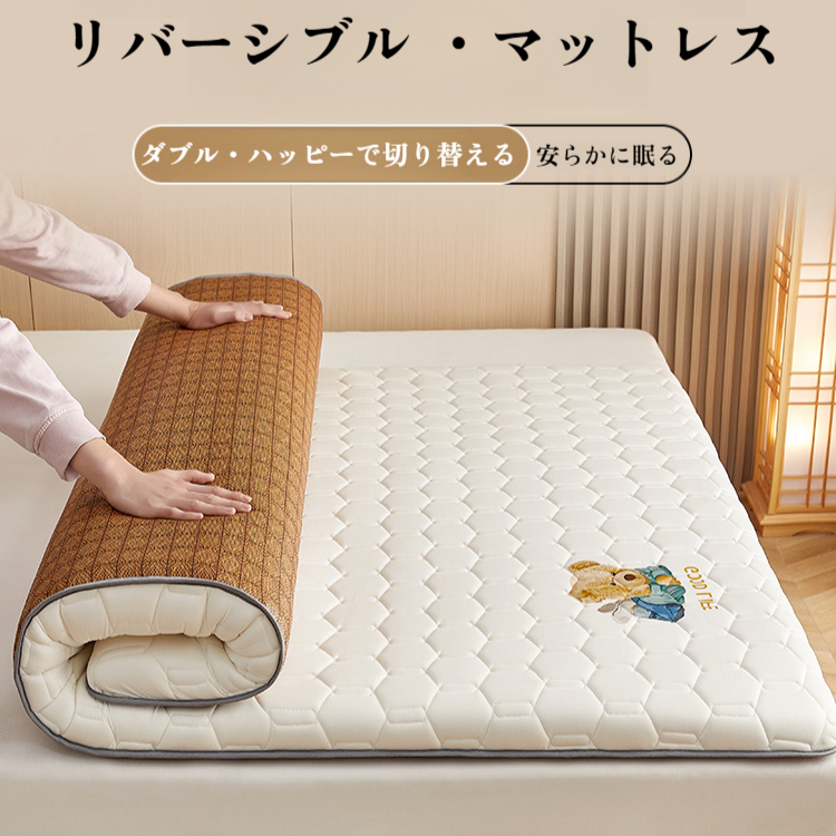 学生寮ベッドマットレスレンタルラテックスマットレスソフトマットレススポンジマットレスベッドマットレス畳マットレス