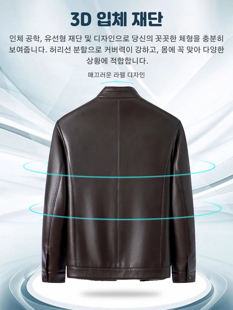 호주 아웃도어 브랜드 남성 겨울 아우터 부문 판매 1위!