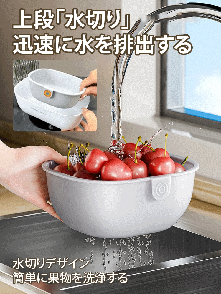 【怠け者の神器丨散らかりにさようなら】二段収納ボックス