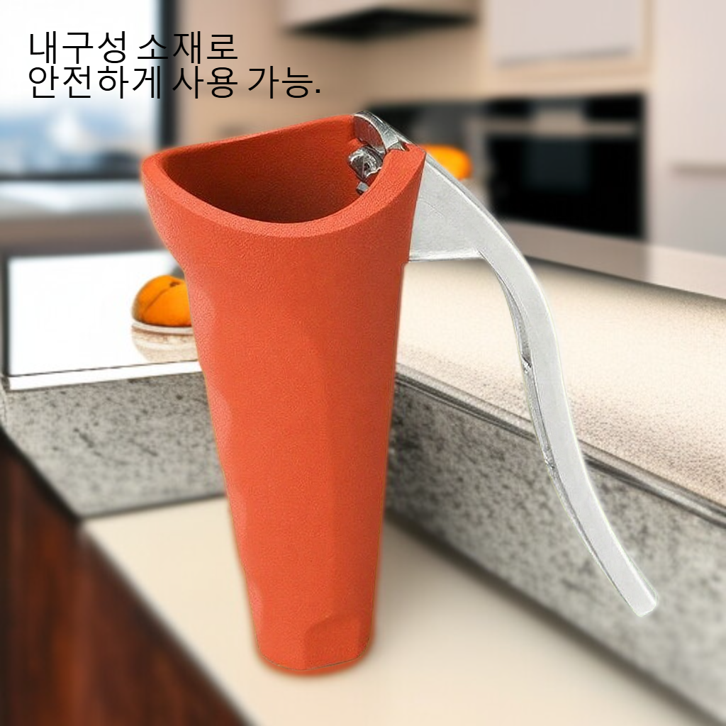 주방 다기능 호두 견과류 클립