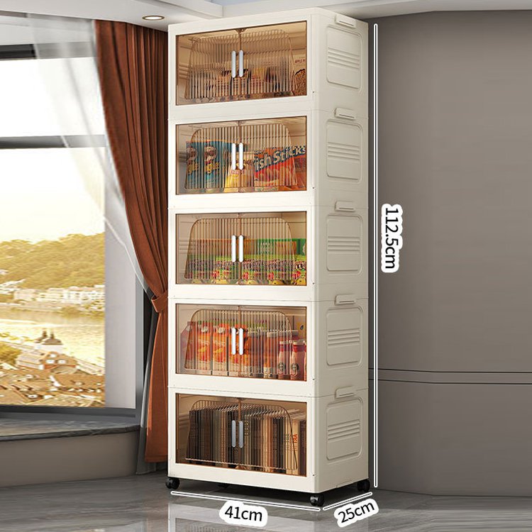 折りたたみ式多機能収納ボックス