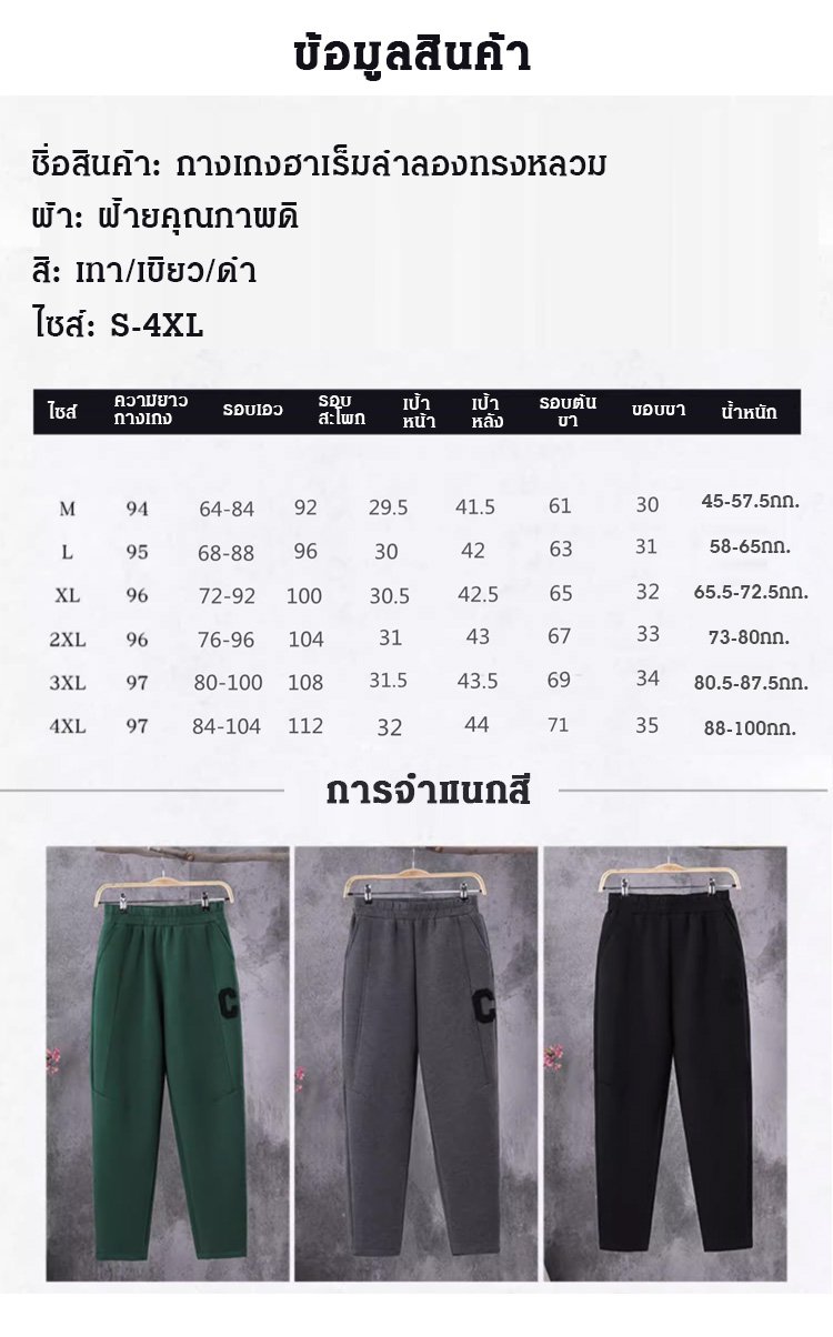 0_14.jpg