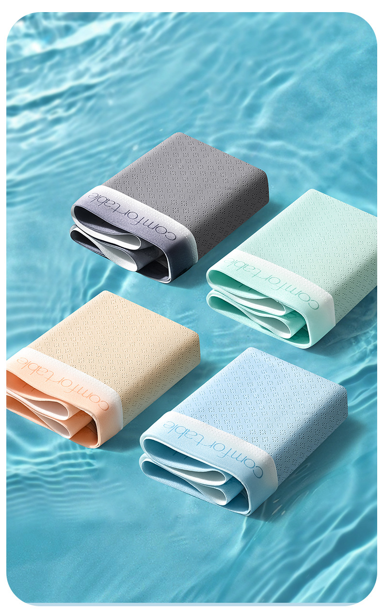 스타일리시한 디자인의 남성 사각 팬티