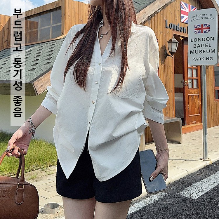 【서울의 유명 디자이너가 디자인】입체 주름으로 360° 슬림 효과