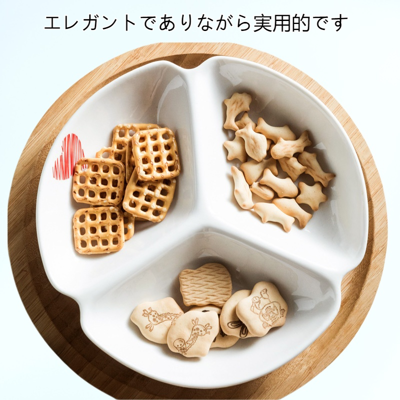 家庭用の複数のコンパートメントを備えた分割された脂肪減少定量食事トレイ、2コンパートメントセラミック食事トレイ