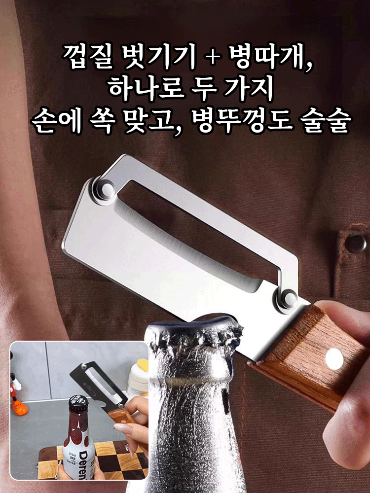 대형 스테인리스 다기능 필러