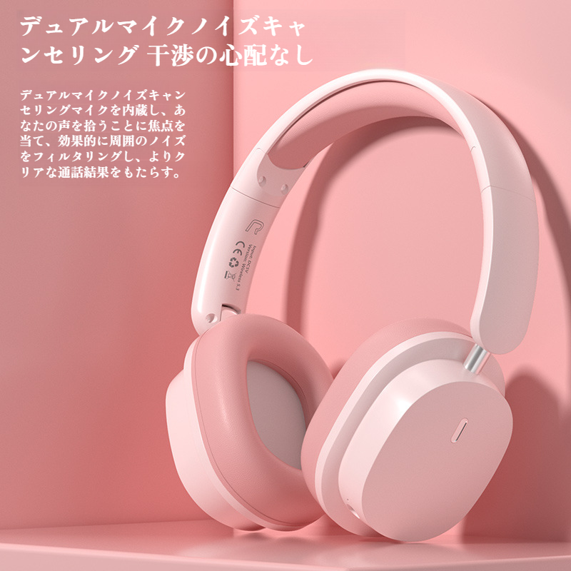 快適なヘッドセット 長距離ワイヤレスヘッドセット ブルートゥースヘッドセット 携帯電話音楽専用ヘッドセット