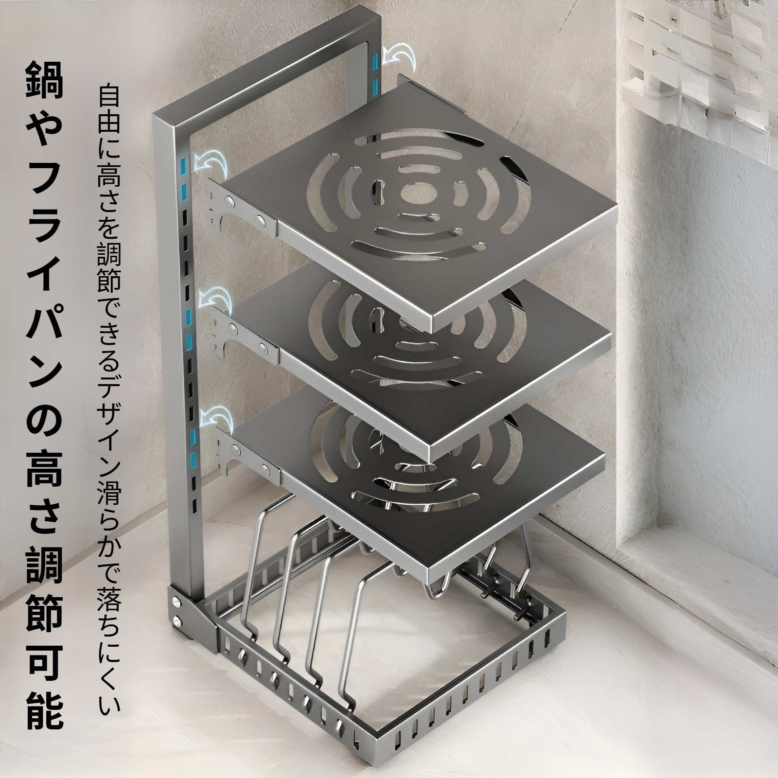 シンク下の食器洗いプール収納、鍋蓋収納用の調節可能な収納ラック、多層両面収納ラック、家庭用キッチンカウンタートップ収納ラック