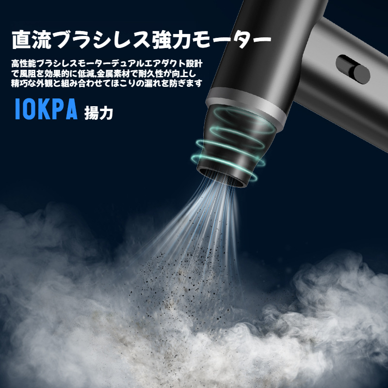 暴力的なブラシレスファンのパワフル送風