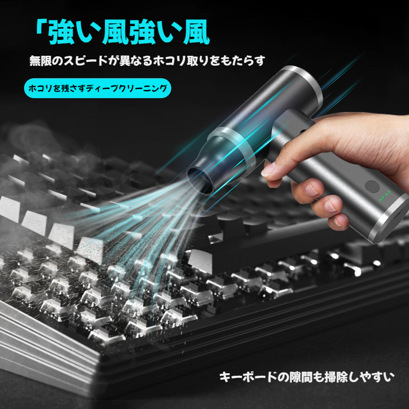 ホーム カーミニファン 高速タービンファン 屋外用ハンドヘルドファン 暴力的なブラシレス・ファン