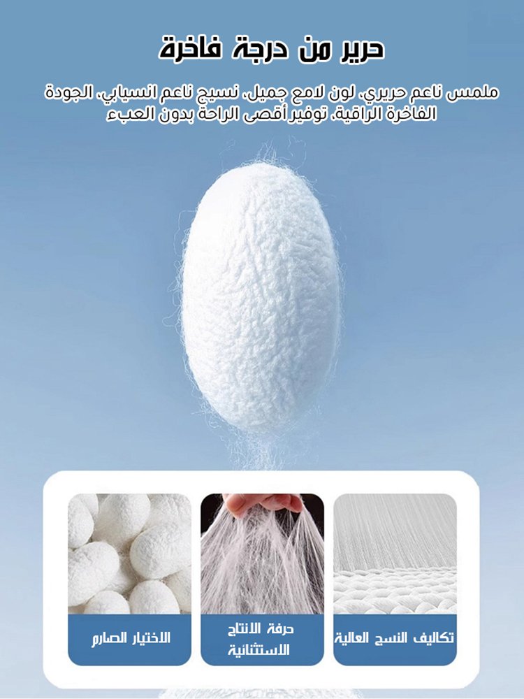 فستان طويل بطيات وياقة V ومزين نقوش الوردة الزرقاء  -- غسق الصحراء