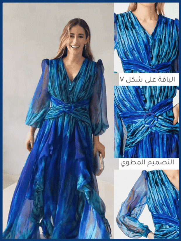 فستان طويل بطيات وياقة V ومزين نقوش الوردة الزرقاء  -- غسق الصحراء