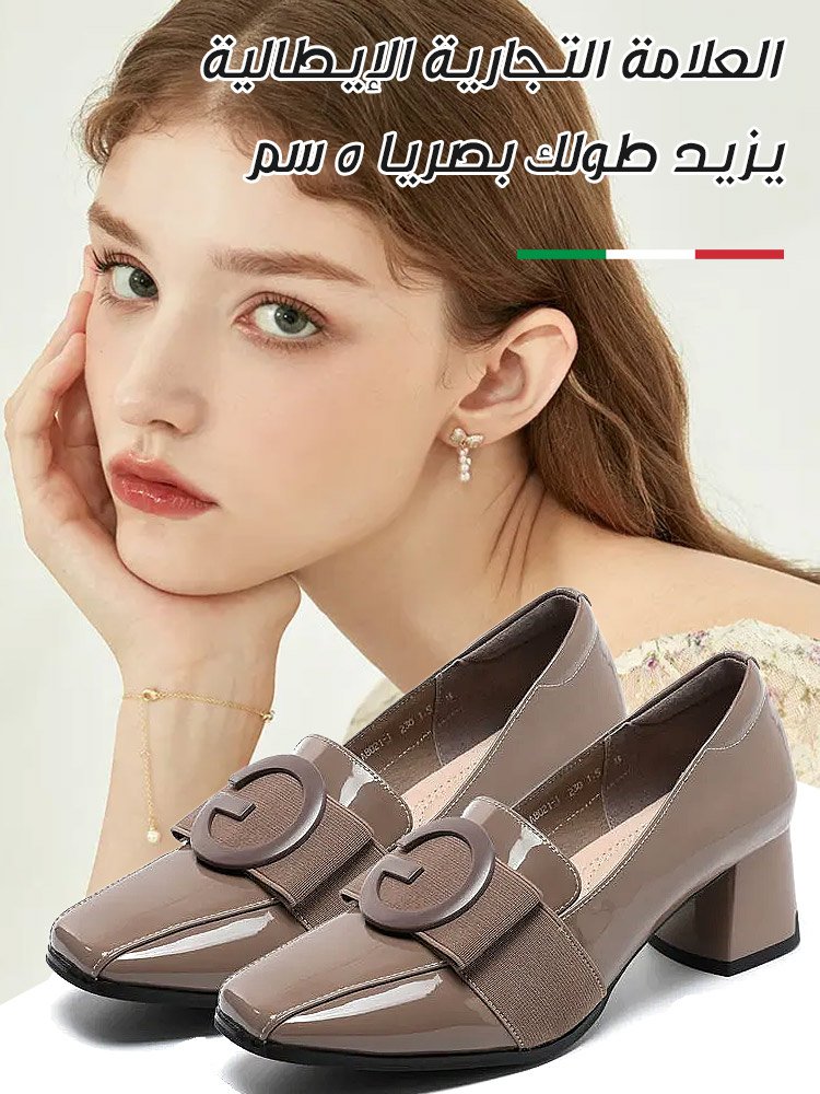 حذاء جلد إيطالي ذو نعل ناعم وكعب عريض متوسط الطول