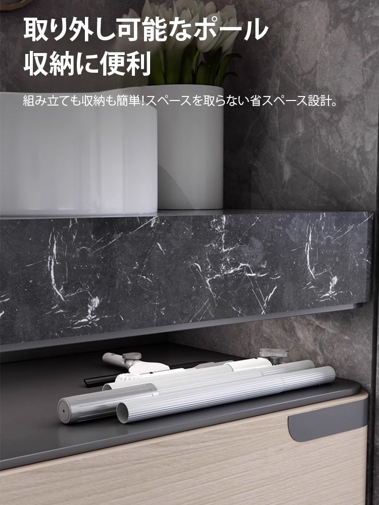 L字型多機能ガラスクリーナー