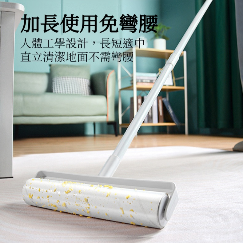 粘毛器滾筒長桿家用滾刷神器黏黏床上掃地板灰塵吸頭髮替換可撕紙