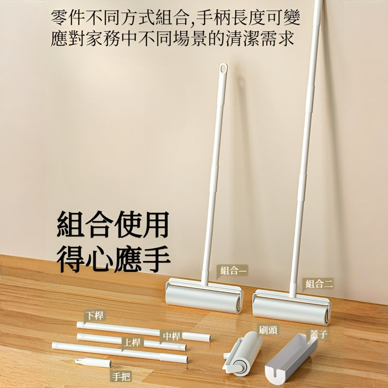 粘毛器滾筒長桿家用滾刷神器黏黏床上掃地板灰塵吸頭髮替換可撕紙