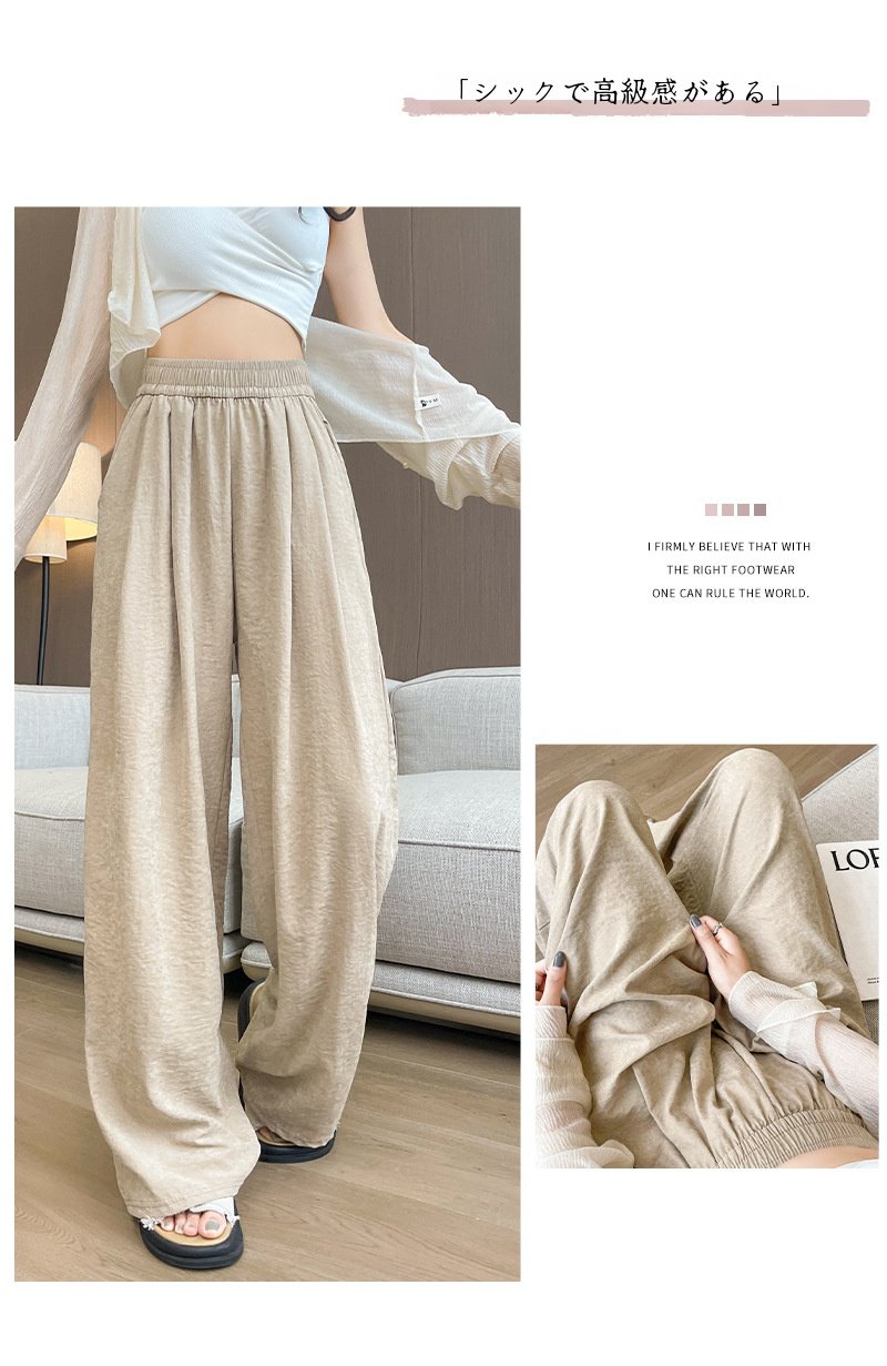 多様なコーデに合わせやすいクリームパンツ