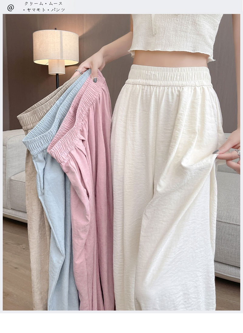 クリームムースヤマモトのレディース夏用ワイドレッグパンツ全体像