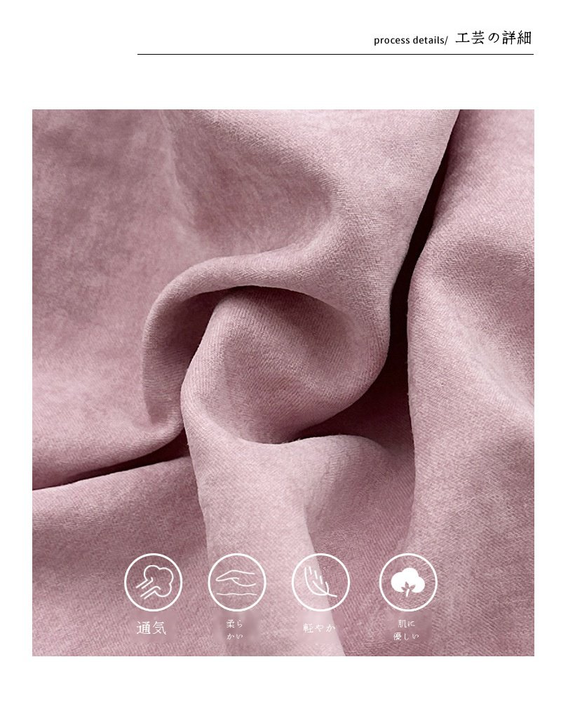 レイジースタイルに最適なワイドレッグパンツ