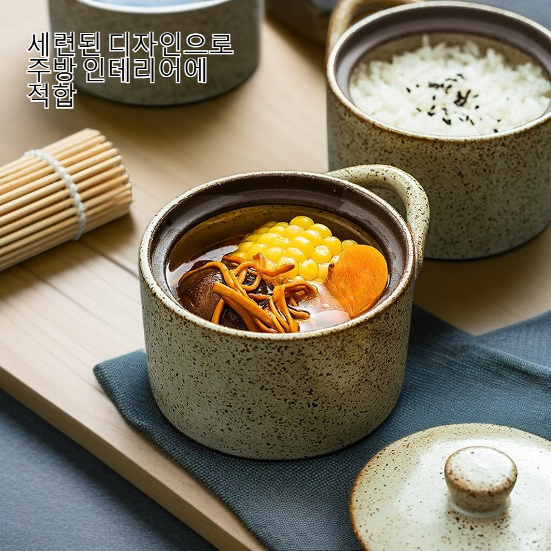 가정용 뚜껑 도자기 스튜