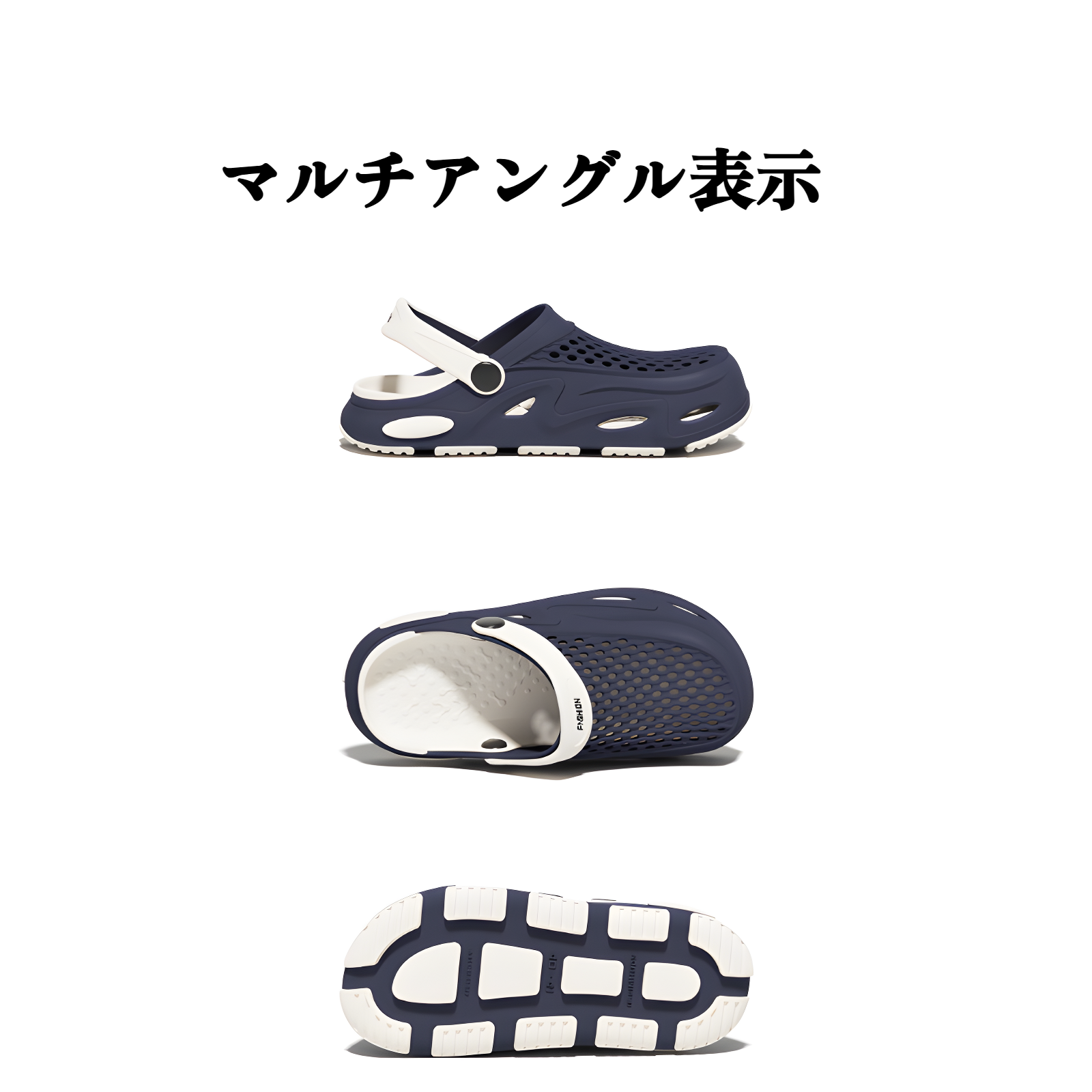 夏にぴったりの通気性サンダルデザイン