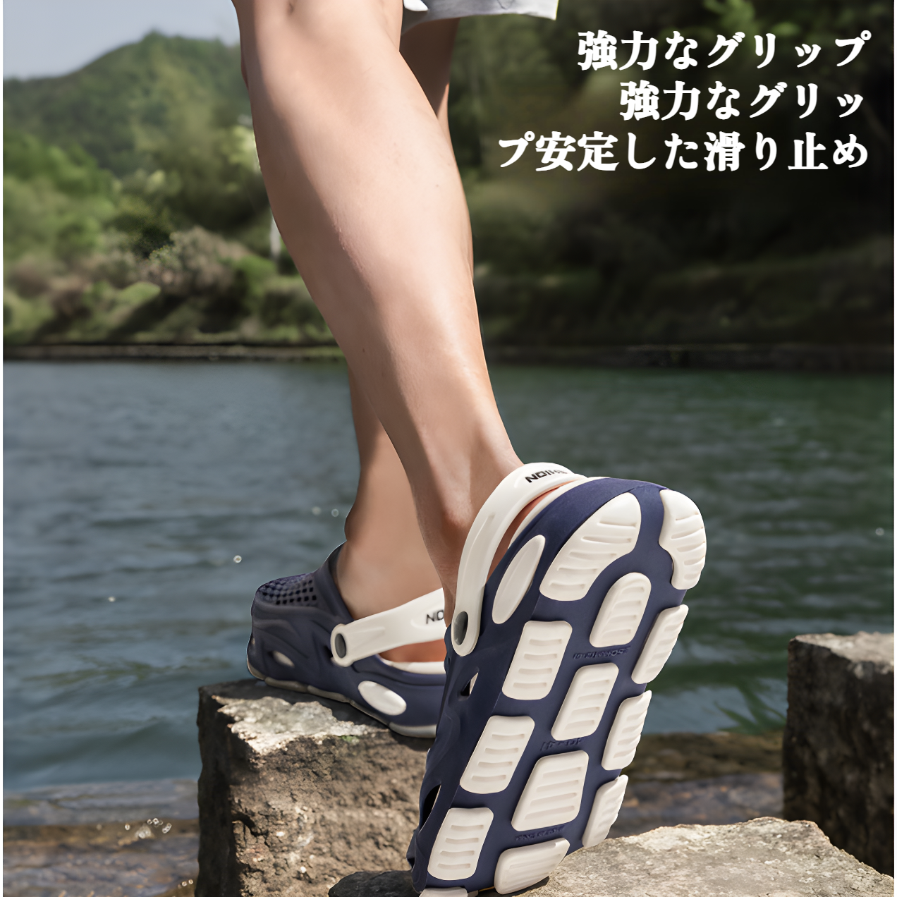 アウトドアに最適な新作ドライビングシューズ