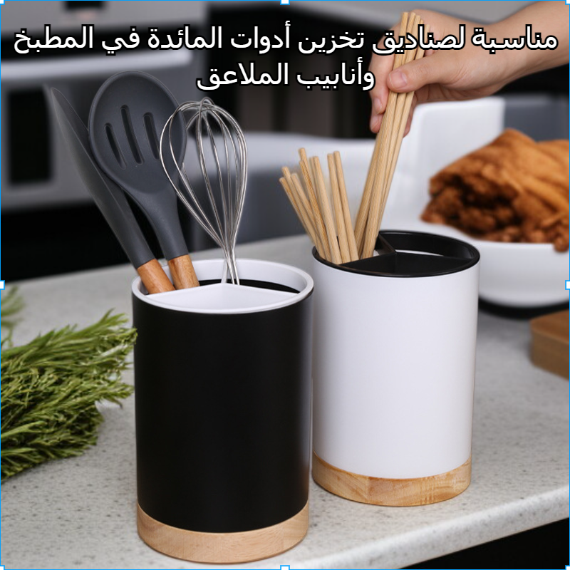 سلة عيدان تناول الطعام المنزلية لصندوق تخزين أدوات المائدة وأنبوب ملعقة المطبخ