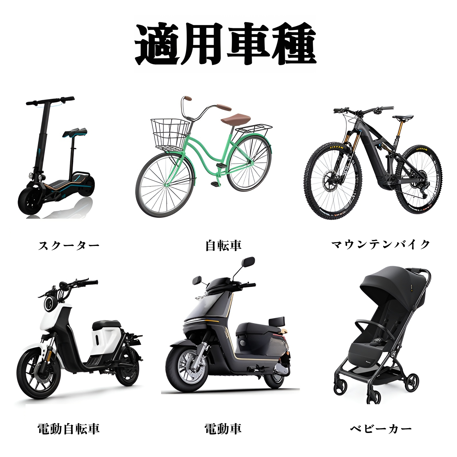 電気自動車のフロント収納ポケット防水吊り下げバッグマグネットボタン大容量携帯電話口紅バッグ子供用バックパック汚れ防止