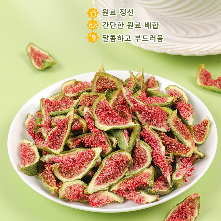 백년 노목 건무화과