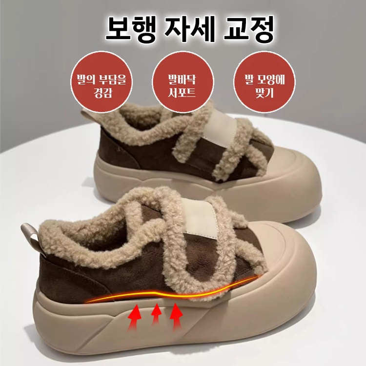 기모 도톰 여성용 벨크로 통굽 스니커즈