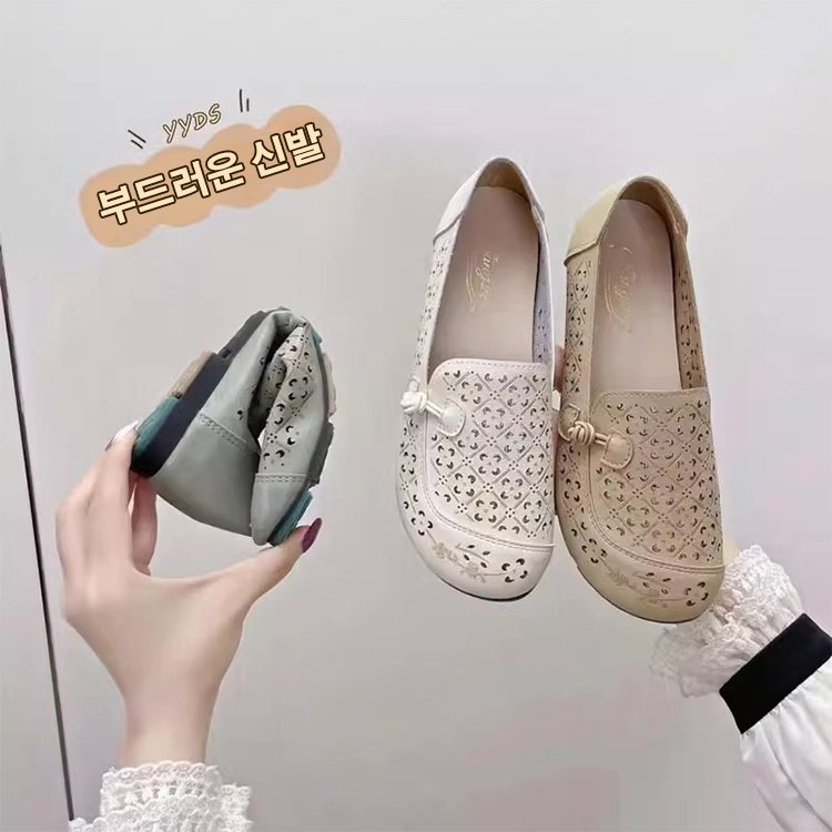 여성 소프트 가죽 로퍼 