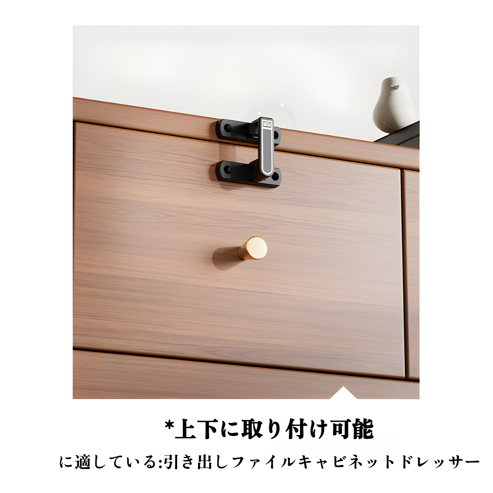 高耐久ドアボルトのクローズアップ画像