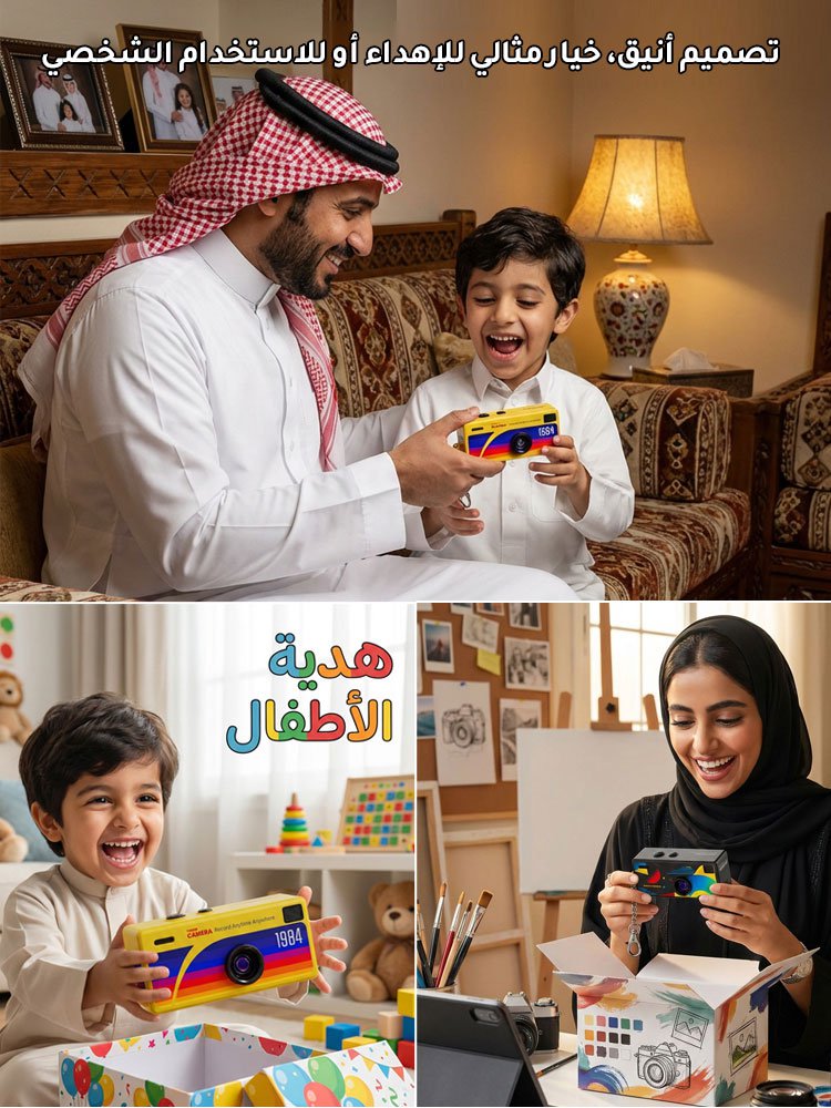 كاميرا صغيرة بحجم الإبهام تُستخدم كإكسسوار للحقائب