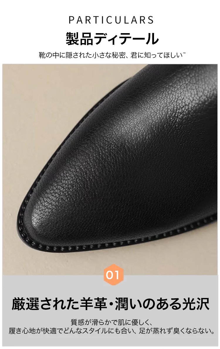 1196897-SL-复古尖头小羊皮鞋JP_31.jpg