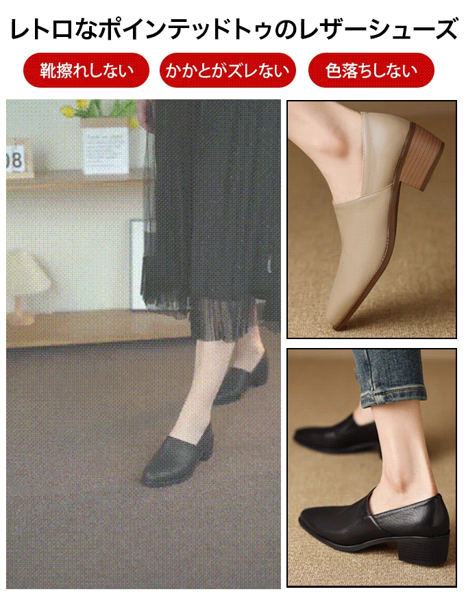 【純手作りラムスキンレディースシューズ】兵庫産トップレイヤーラムスキンを使用し、熟練職人が純手作り。履き心地が良く通気性抜群！！