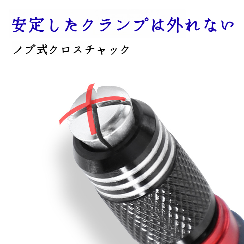 精密彫刻作業に最適なツールセット