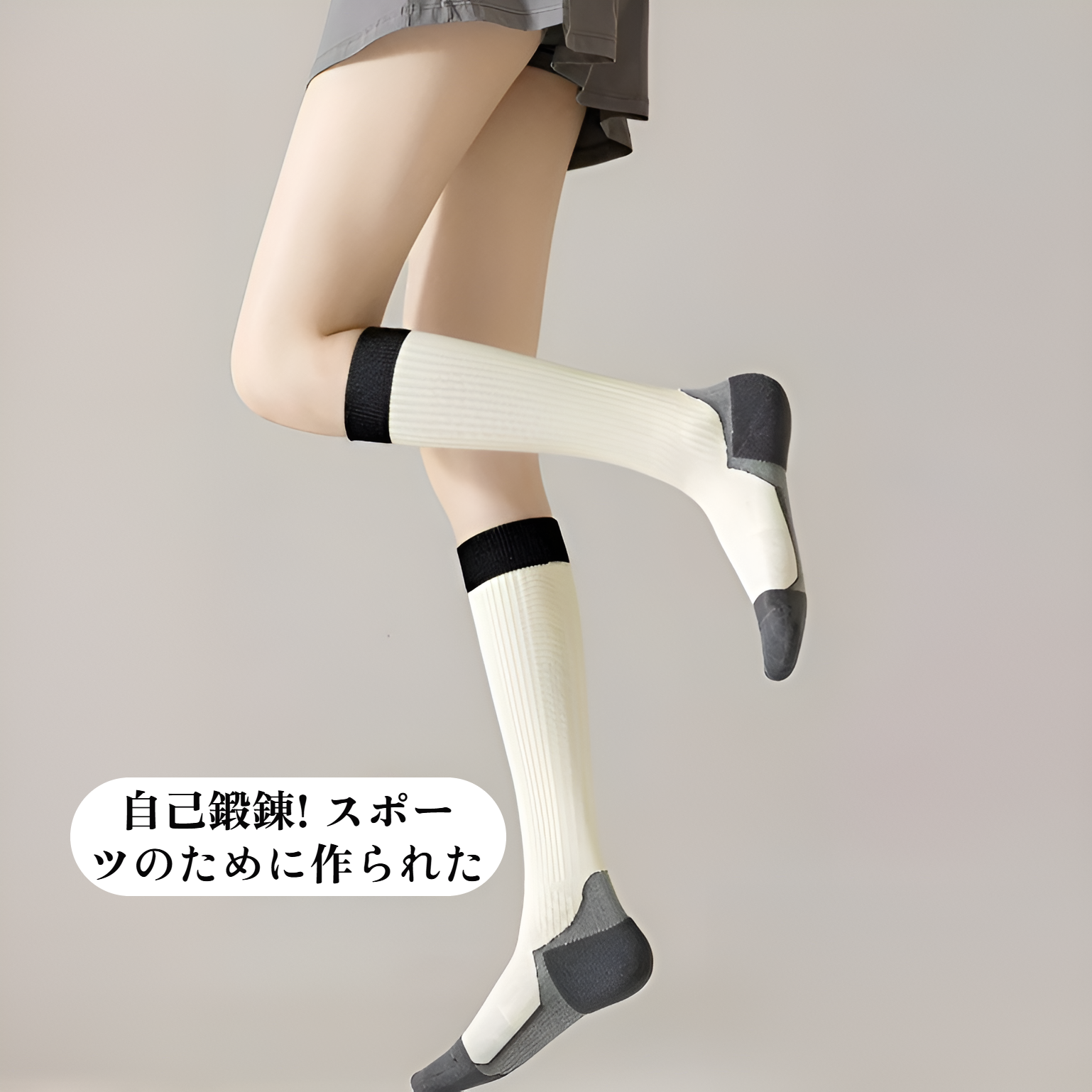 コンプレッションソックス レディース スポーツソックス プロ仕様の強力なスリミングソックス フィットネス ランニング コンプレッションソックス ブラック サイクリング スキッピング 特別なふくらはぎ用