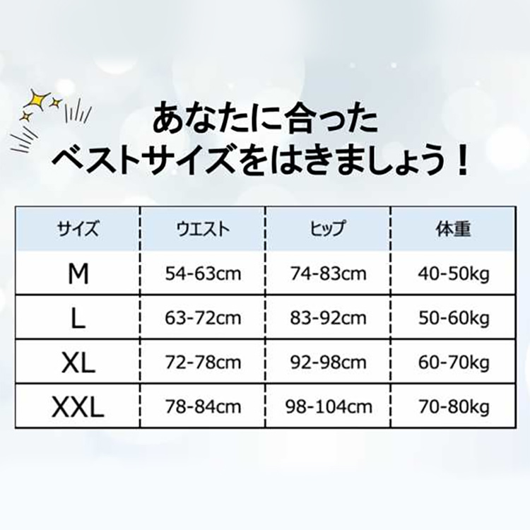 ゆったりハイウエストホームショートパンツホワイトカジュアルショートパンツ女性夏のスポーツショートパンツショートパンツゆったりホームスポーツショートパンツ