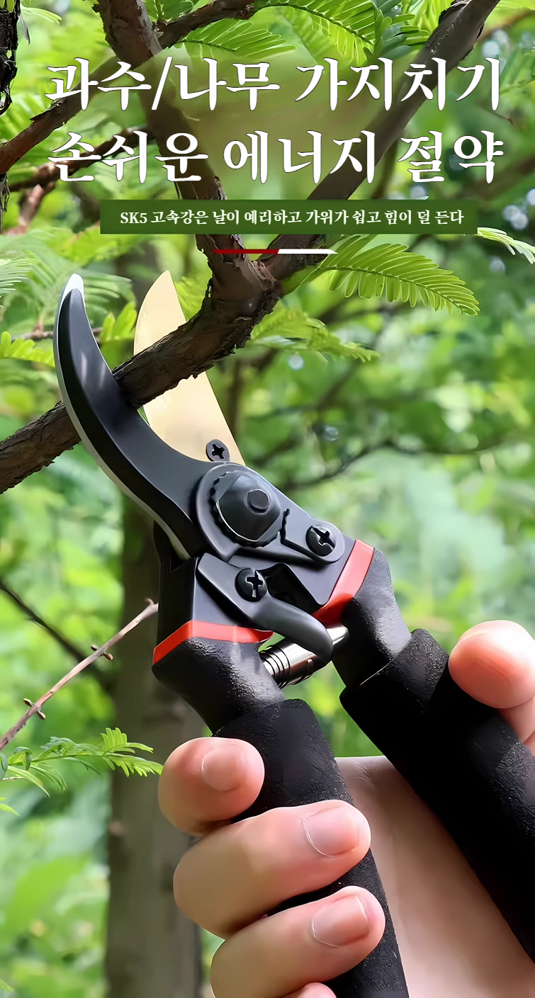 undefined商品细节展示