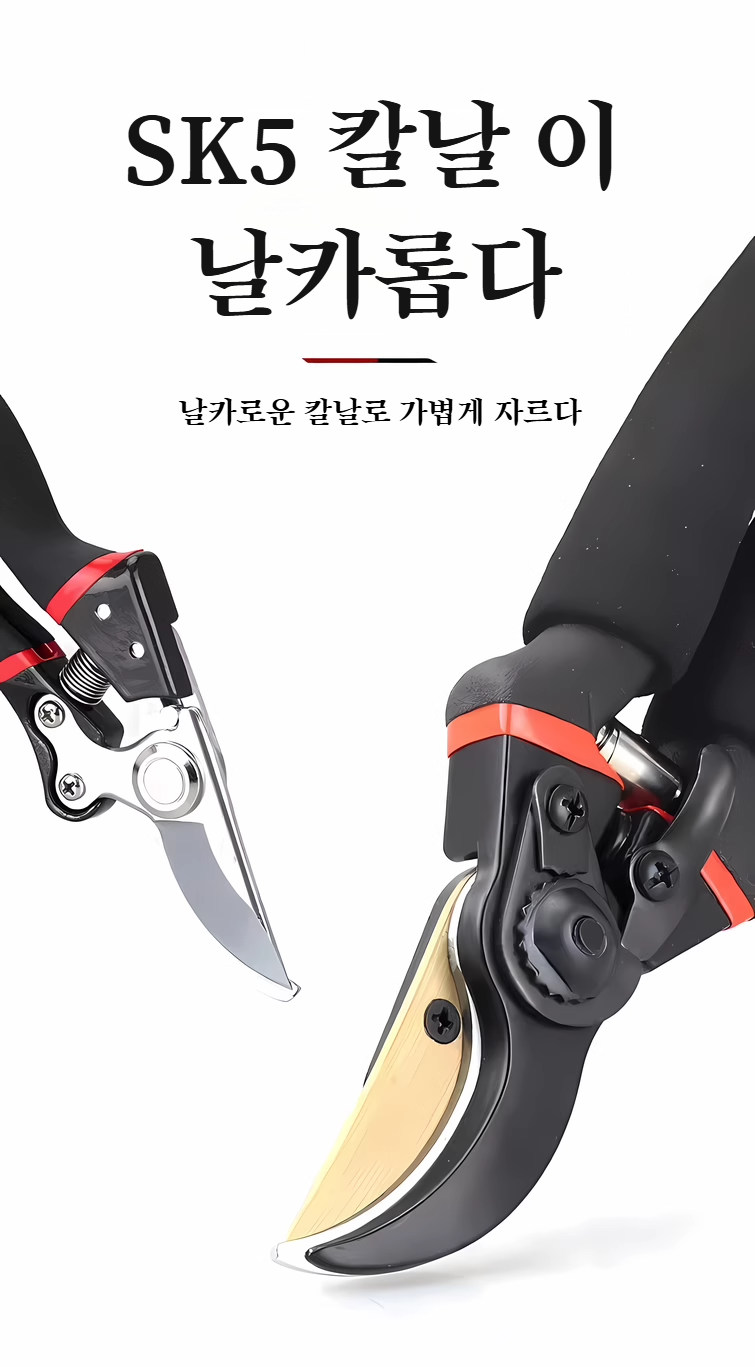 undefined产品正面图