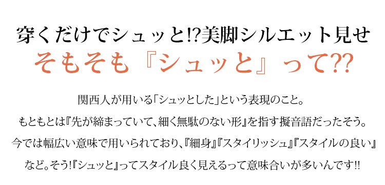 季節問わず使えるフランス風ハイネックドレス