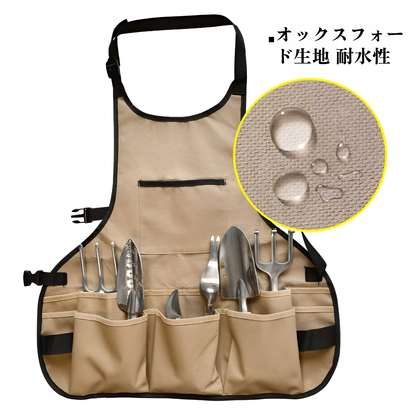 収穫作業に便利なエプロン後ろ姿