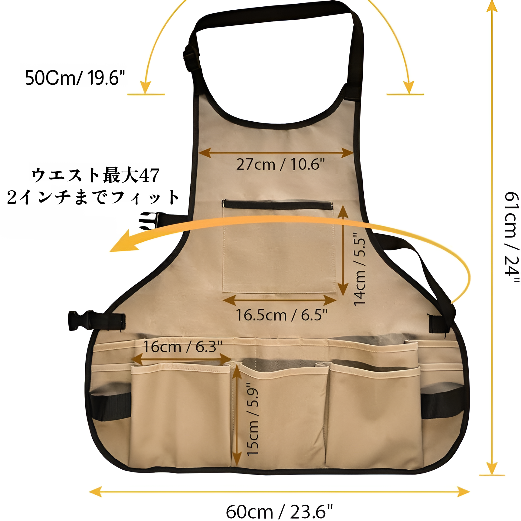 大容量ポケット付きガーデンツールエプロン正面画像