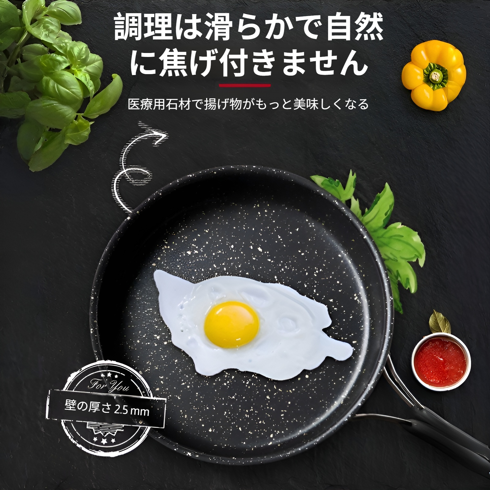 医療用ストーン素材の折りたたみ式フライパンの側面