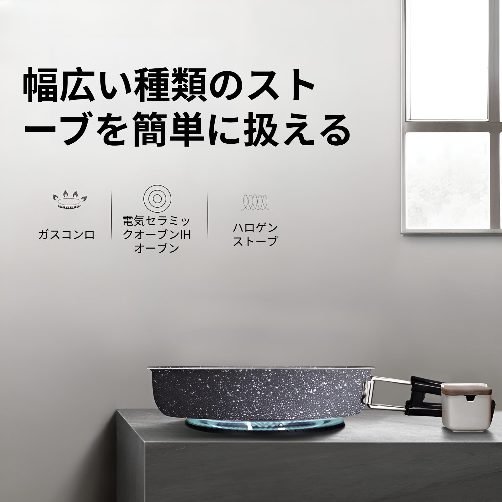 アウトドアキャンプ用ノンスティックパン、医療用ストーン折りたたみフライパン、フライパン、フライパン、大型シングルポット