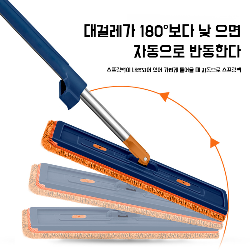 게으름뱅이 손세탁 리퀴드 건습 겸용 플랫 밀대 셰닐 게으름뱅이 가정용 밀대